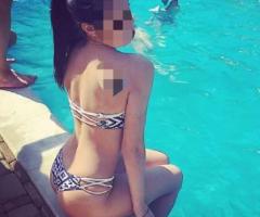 Nagore Española, Tu Compañía Perfecta