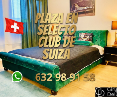 ¡Te necesitamos en nuestro club en Suiza!