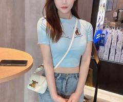 Chica china desea complacerte