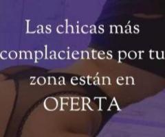 RICAS POSES BUENA MAMADA
