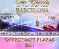 PLAZAS LIBRES EN BARCELONA