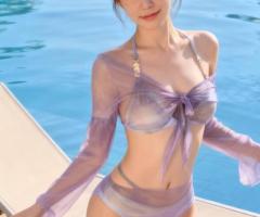 Recién llegada, chicas muy guapas, amable y paciente.