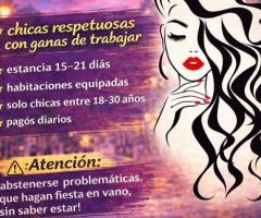 PLAZA EN EL CENTRO DE BARCELONA