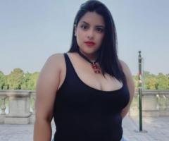 Ninon nueva en la zona